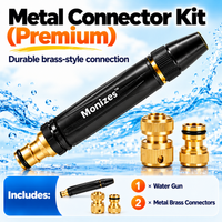 Water Gun + Metal Connector (Premium)