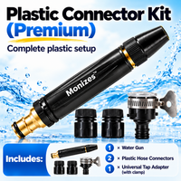 Water Gun + Plastic Connector (Premium)
