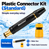 Water Gun + Plastic Connector (Standard)