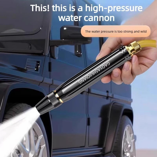 🔥Hot Selling 55%🔥 Home High-Pressure Car Wash Water Gun